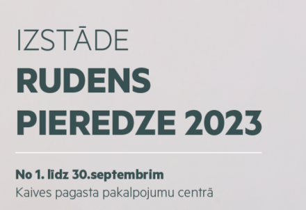 Izstāde "Rudens pieredze 2023" Kaives pagasta pakalpojumu centrā