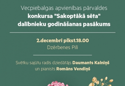 Notiks konkursa "Sakoptākā sēta 2023" godināšanas pasākums