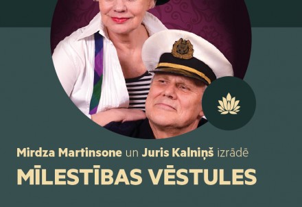 Izrāde "Mīlestības vēstules" Taurenē