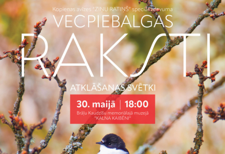 Pirmo reizi iznāks žurnāls par Vecpiebalgu – "Vecpiebalgas raksti"