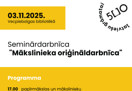 Vecpiebalgā notiks seminārdarbnīca "Mākslinieka oriģinālgrāmata"