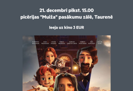 Filmu pēcpusdiena ģimenēm ar bērniem "Ķēniņu Ķēniņš"