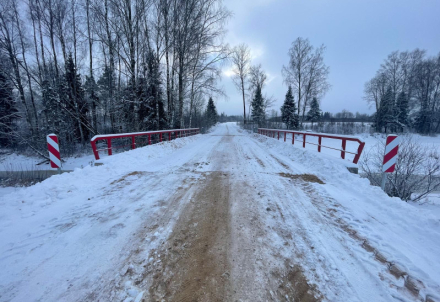 Veikti Laidzu tilta remontdarbi Vecpiebalgas pagastā