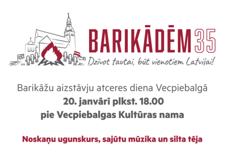 Barikāžu aizstāvju atceres diena Vecpiebalgā