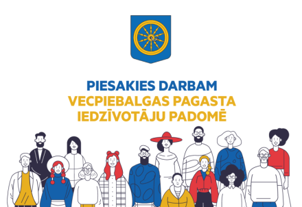 Līdz 13. martam – kandidātu pieteikšanās Vecpiebalgas pagasta iedzīvotāju padomei