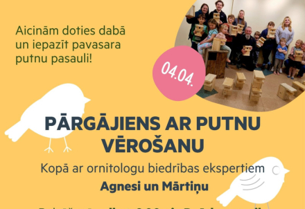 Pārgājiens ar putnu vērošanu Dzērbenē