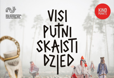 Kinofilma "Visi putni skaisti dzied" Kaives kinozālē