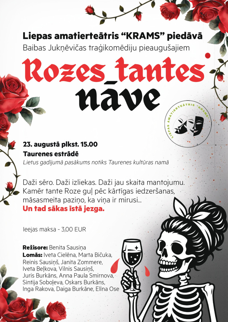 Izrāde "Rozes tantes nāve"
